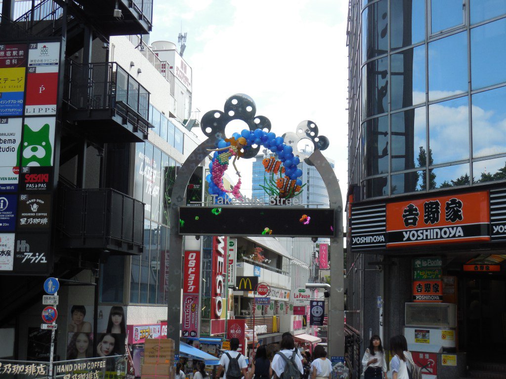Harajuku Osamu Owl & Mameshiba Cafe