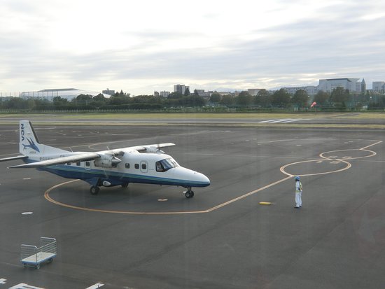 Chofu Airport Observation Deck