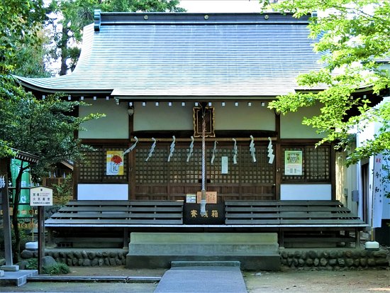 Gono Shrine