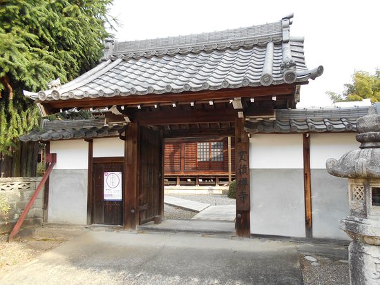 Hoshakuji Temple