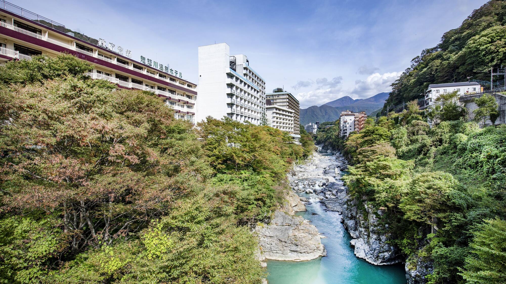 Nikko Onsen