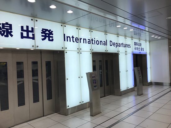 Keikyu Corporation