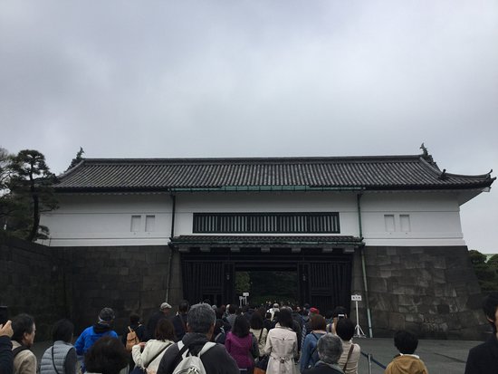 Sakashita Gate