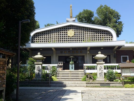 Enmeiji
