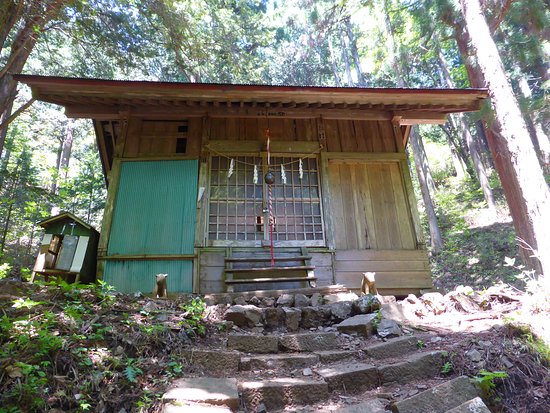 Otake Shrine