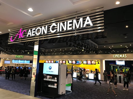 Aeon Cinema Takanohara