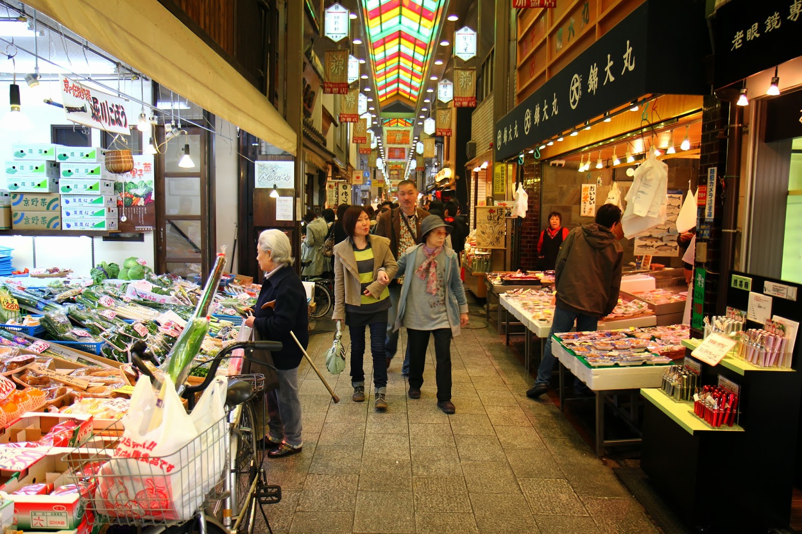 Maisendo Nishiki Market