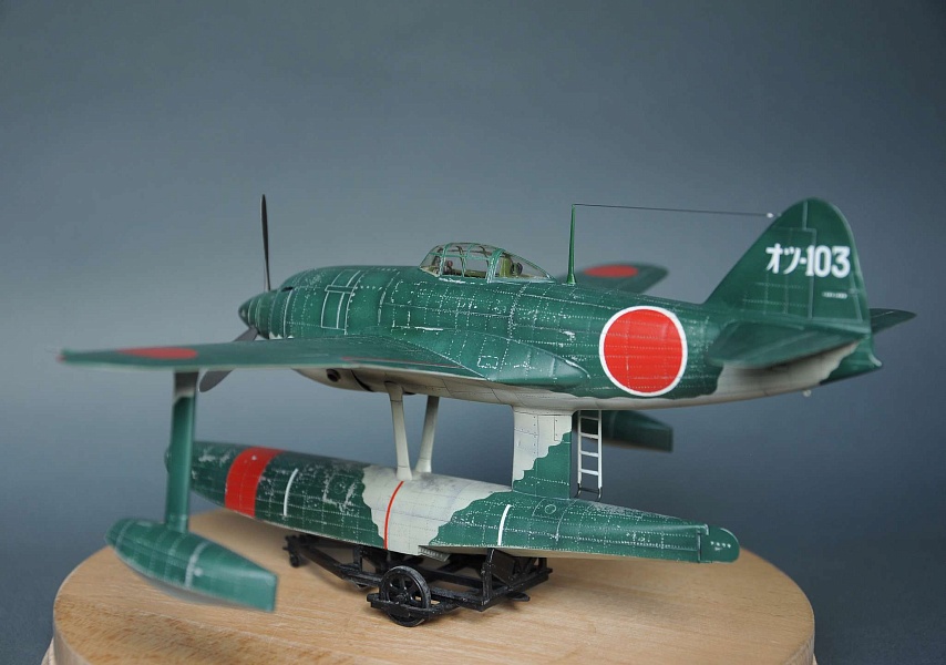 Minamotonomitsunaka zo