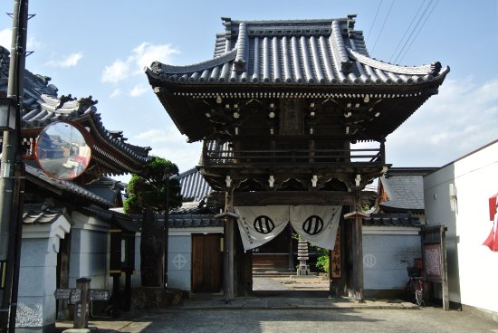 Seingan-ji Temple