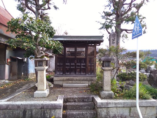 Shizugatake Service Area Outbound