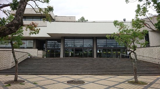 Wakayama Municipal Auditorium