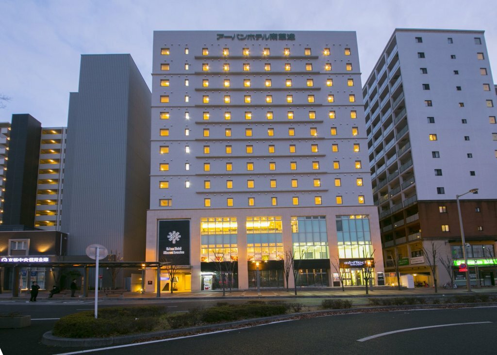 Bb Minami KUsatsu