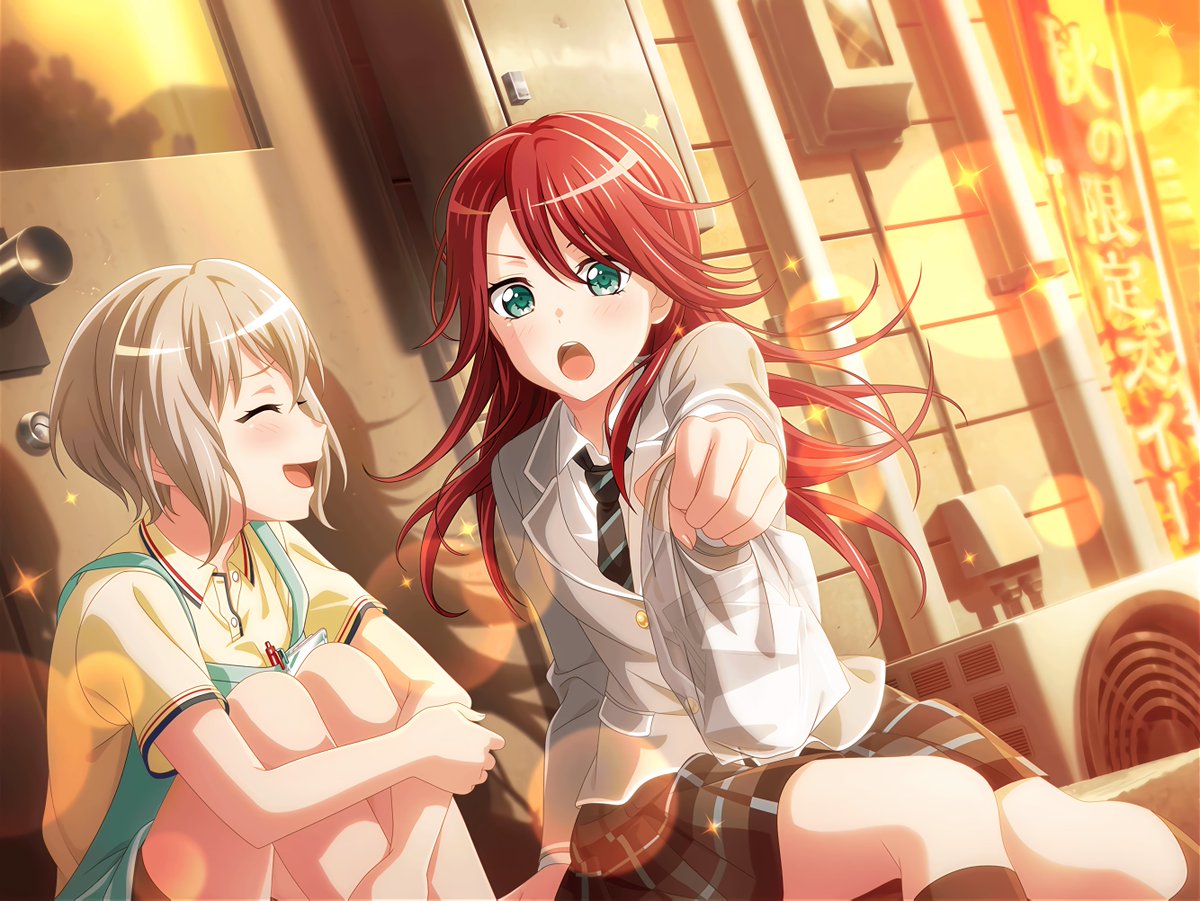 Udagawa Sakura Namiki