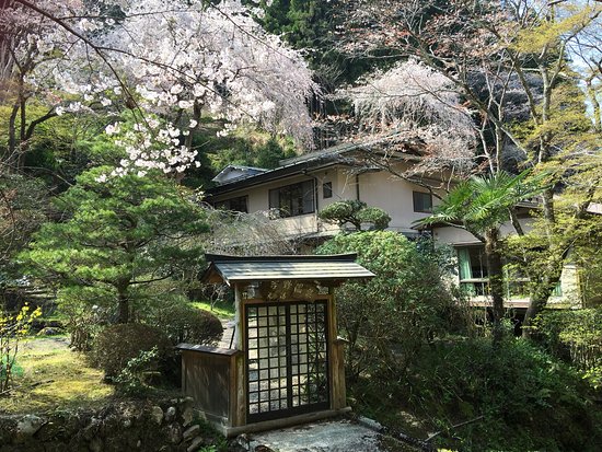 Yoshinoyama Visitor Center