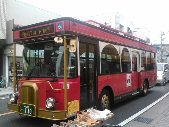 Keihin Kyuko Bus