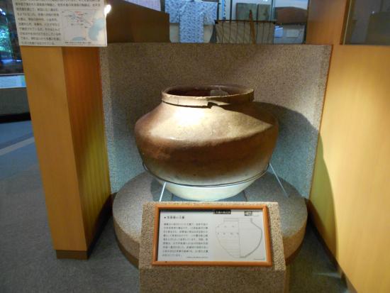 Shinagawa History Museum