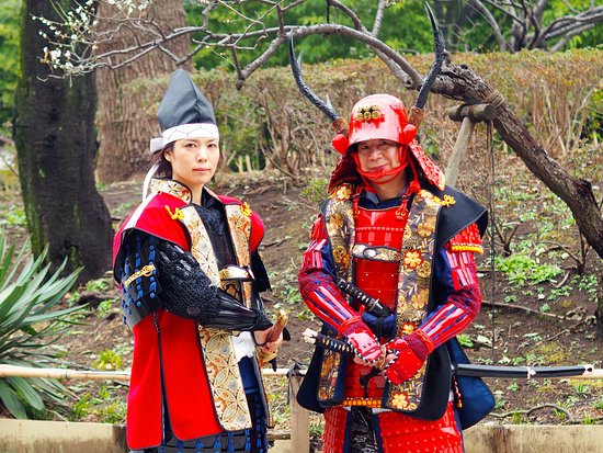 Asakusa Armor Experience Samurai Ai