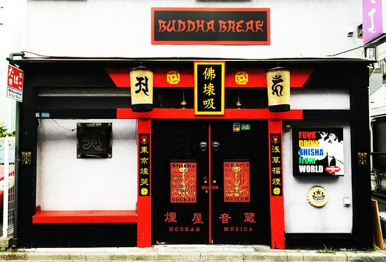 Buddha Break Tokyo
