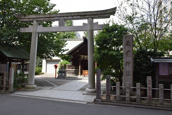Kuramae Jinja Shrine