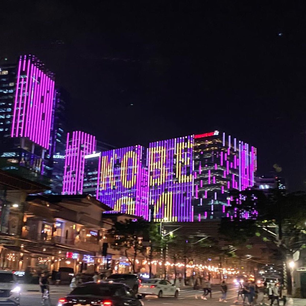 Uptown Bonifacio