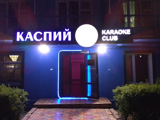 Karaoke Club Kaspiy