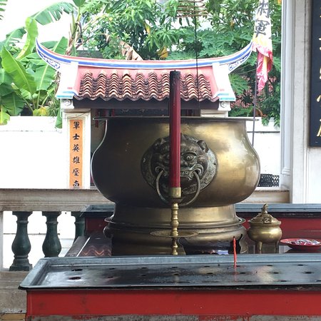 Yong Chuan Tian Temple