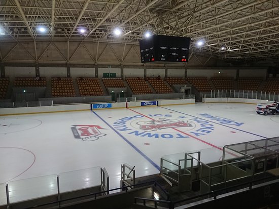 Kushiro Harutori Ice Arena