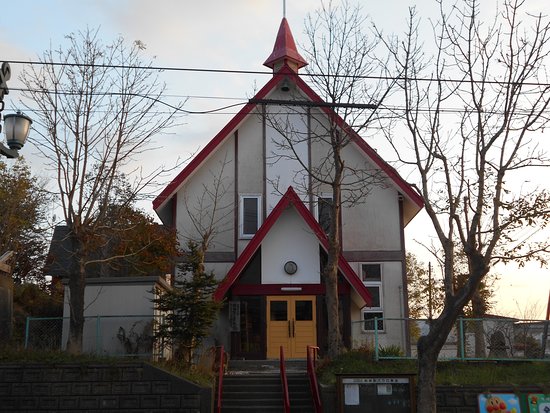 Kushiro St. Pauls Church