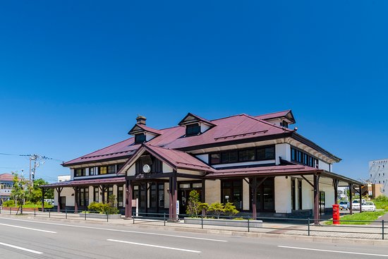 Former Muroran Station Tourist Information Center