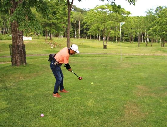 Donguri Park