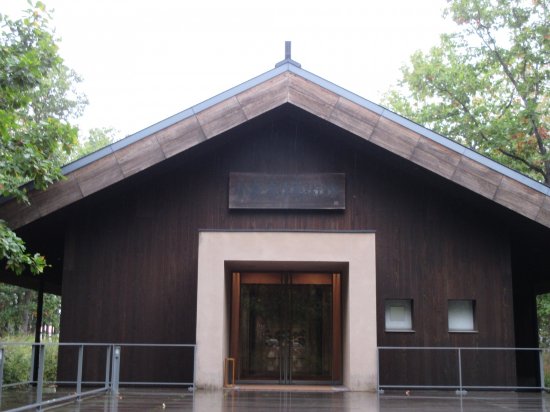 Koizumi Junsaku Art Museum