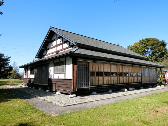 Kaitaku Memorial Hall