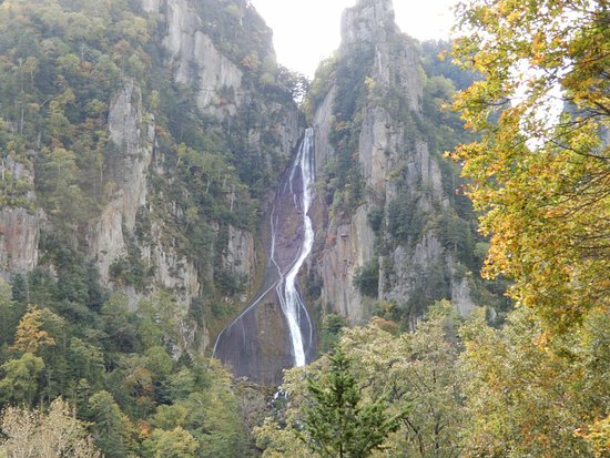 Ginga Falls