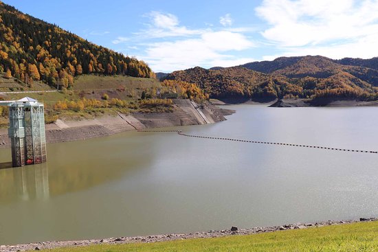 Taisetu Dam