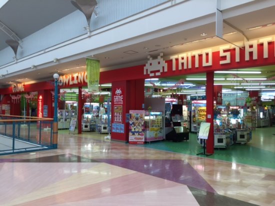 Taito Station, Aeon Mall Kushiro Showa
