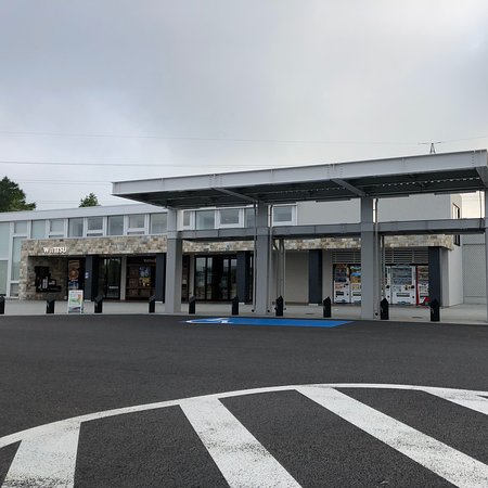 Wattsu Parking Area Inbound