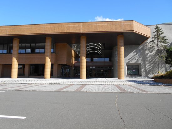 Kushiroken Mashu Tourism Culture Center