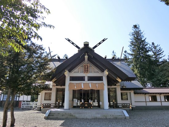 Otofuke Shrine