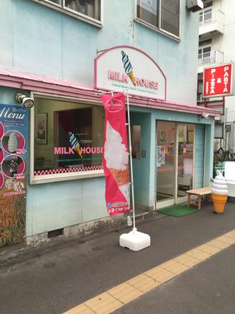 Milk House
