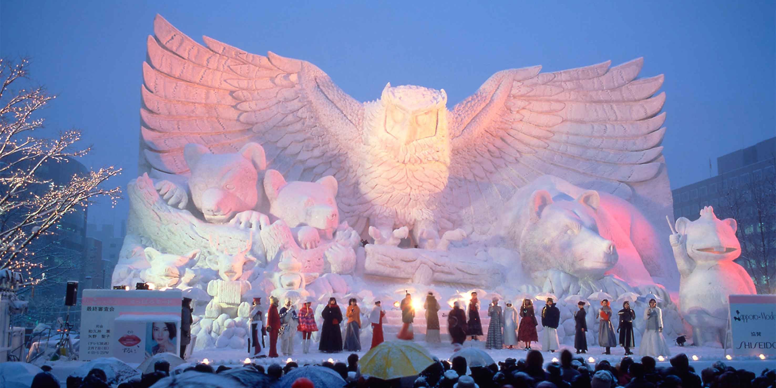 Sapporo Snow Festival