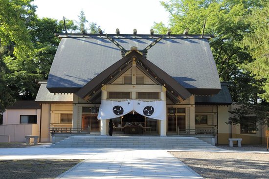 Obihiro Shrine