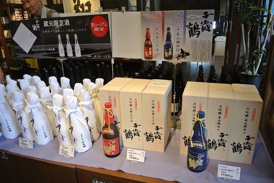 Chitosetsuru Sake Museum