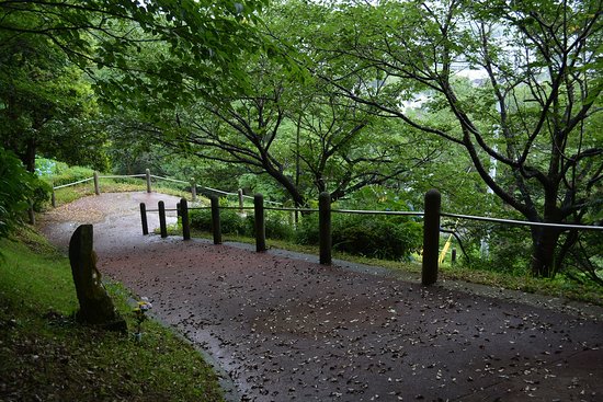 Kannonyama Park