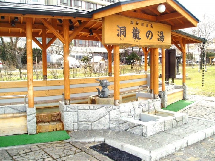 Outdoor Pictures 1