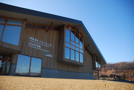 Toyako Visitor Center