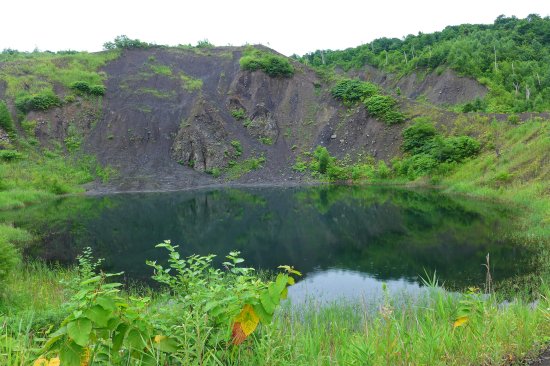 Konpira Crater Ruins Walking Trail
