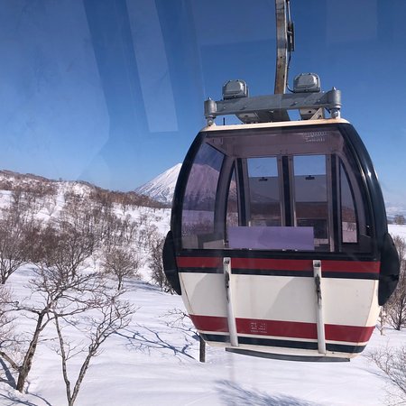 Niseko Annupuri Gondola