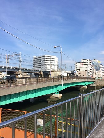 Asahi Bridge