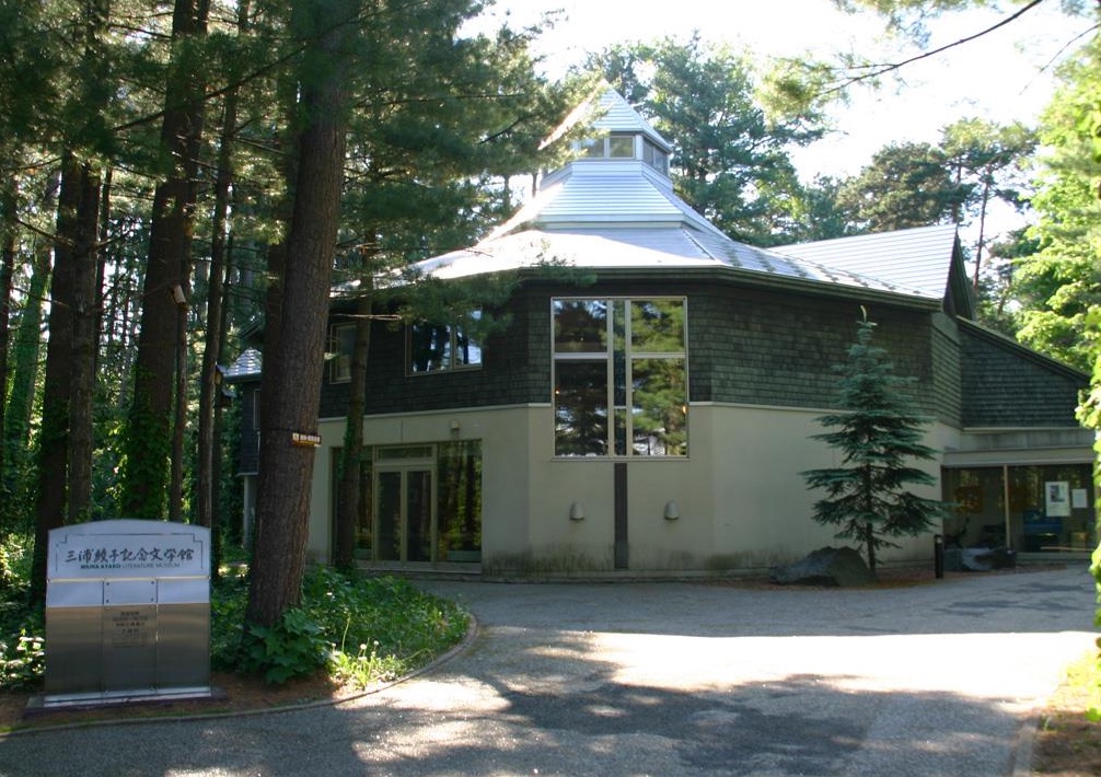 Outdoor Pictures 1