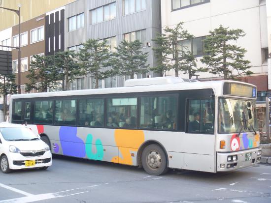 Asahikawa Denki Kido